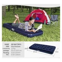 ราคา ที่นอนเป่าลม ที่นอนปิคนิค ที่นอนพกพา ที่นอนเป่าลมแบบเตียงเดี่ยว 191 73 22ซม Inflatable Single Air Bed Mat (18335692052)