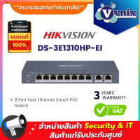 ราคา Hikvision DS 3E1310HP EI 8 Port Fast Ethernet Smart POE Switch By Vnix Group (20507884344)