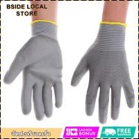 ราคา PU Gloves Worker Driver Builders Gardening Protective Safety Grey Mittens (20382589425)