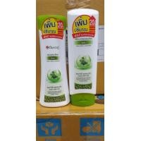 ราคา แชมพู ครีมนวดสมุนไพรดอกบัวคู่ขนาด200มล (16457740375)