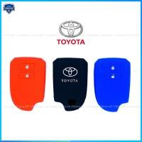 ราคา ฝาครอบกุญแจซิลิโคนสำหรับ Toyota Vios รีโมทไม่ใช้กุญแจ (14071095147)