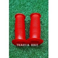 ราคา ปลอกแฮนด์ ปลอกมือ จักรยาน รถเด็กสะท้อนแสง (4517314285)