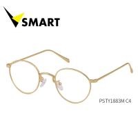 ราคา แว่นตากรอบแฟชั้น พร้อมเลนส์ Elements Essilor BLUE UV CAPTURE หรือ Transitions Photochromatic Lenses เปลี่ยนสีตามสภาวะแสงอัตโนมัติ ยี่ห้อ Vsmart รุ่น PSTY1883M (6324722474)