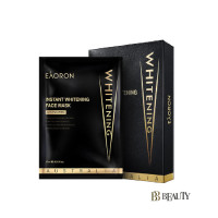 ราคา Eaoron Instant Whitening Face Facial Mask 5pcs (5507410796)
