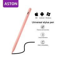 ราคา ASTON ปากกาโทรศัพท์ ปากกาทัชสกรีน ปากกาไอแพด Capacitive ปากกาสไตลัส ปากกาทัชสกรีน ปากกาเขียนหน้าจอ for iOS Android (21237783728)