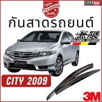 ราคา คิ้วกันสาดรถยนต์ เกรด Premium หนาพิเศษ วัสดุได้มาตรฐาน มีหลายรุ่น คิ้วกันสาดรถยนต์ กันสาดรถเก๋ง (15025292353)
