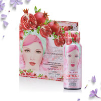 ราคา คอลลาเจน กิฟฟารีน 5000 มิลลิกรัม ผสมน้ำทับทิม SOP 100 และ คอลลาเจน เปปไทด์ (16545082399)