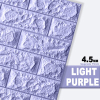 ราคา Wallpaper 3d วอลเปเปอร์ผนัง วอลเปเปอร์ 3d DIY อุปกรณ์ตกแต่งผนัง มีกาวในตัว ตกแต่ง่าย ติดผนัง ลายอิฐ กันเสียง กันน้ำ กันกระแทก วอลเปอรติดผนัง (21208630381)