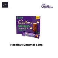 ราคา Cadbury Delights Soft Nougat Hazelnut Caramel แคทบูรี่ ช็อกโกแลตตังเม เฮเซลนัทสอดไส้คาราเมล ขนาด 110 กรัม g BBE 03 2024 (20928903918)
