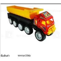 ราคา รถก่อสร้างถุง3แบบ รวมรถก่อสร้าง ชุดรถก่อสร้าง รถสิบล้อ รถบรรทุก รถดั้ม รถตู้คอนเทนเนอร์ รถน้ำมัน (20791686335)