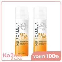 ราคา Nu Formula Crystal Sun Spray Real SPF50 PA สเปรย์กันแดดนู ฟอร์มูล่า (20575852759)