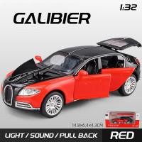 ราคา Boxed 1 32 Scale Bugatti Galibier Alloy Car Model Light Sound Effect Diecast Car Toys For Boys Baby Toys Birthday Gift Car Toys Kids Toys Car Model Car Boys Toys Model Collection Hot Wheel (1593321247