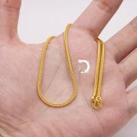 ราคา สร้อยคอทอง 1 สลึง ทอง 96 5 รวมลายสำหรับเด็ก ทองแท้ ขายได้ จำนำได้ เลือกลายและความยาวได้ (19688318535)