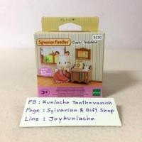 ราคา เฟอร์นิเจอร์ตู้วางโทรศัพท์บ้านตุ๊กตา พร้อมกรอบรูป หนังสือ ซิลวาเนียน Classic Telephone Sylvanian Families บ้านตุ๊กตา (18978952145)