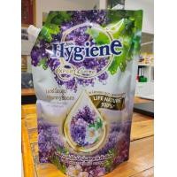 ราคา น้ำยาปรับผ้านุ่มสูตรเข้มข้นไฮยีน กลิ่น morning boom ขนาด 1150 มล (19139748418)