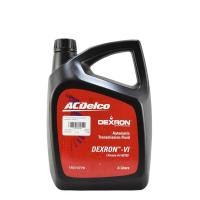 ราคา น้ำมันเกียร์ ACDELCO ATF DEXRON 3 1L 19374720 สินค้าได้รับตามรูปที่แสดง (20691901081)