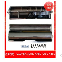 ราคา Panasonic rice cooker SR FCC188 button SR FCC108 switch CC10F8 lid opening hook SR ZG 185 (20903694764)