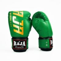 ราคา นวมชกมวย นวมราชา ถุงมือ นวมต่อย หนังเทียม นวมลายราชาโมเดล 2 Raja Boxing gloves Model 2 (17786155796)
