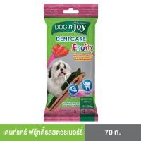 ราคา DOG n joy Dentcare 70g 1 ซอง (11356693950)
