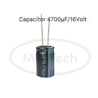 ราคา 4700uf 16v คาปาซิเตอร์ 4700uF 16V Capacitor 16v4700uf ระยะขาห่าง 7 5มม ขนาด16x25mm (16636753832)