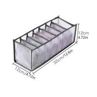 ราคา ที่แบ่งที่จัดชุดชั้นในถุงเท้า6 7 11ช่องลิ้นชักผ้าพับเก็บได้ตู้เก็บของในตู้เสื้อผ้า (21170432417)