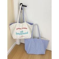 ราคา W12 กระเป๋า กระเป๋าผ้าใบใหญ่ ใช้ได้2ด้าน สกรีนลาย No House No Money No Boyfriend Its ok สวยเริ่ดเชิ่ดไปเลยค่า ใส่ไปเรียนเก๋ๆ ใส่ของได้เยอะ (18867615385)