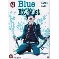 ราคา Bundanjai หนังสือ การ์ตูน Blue Exorcist เอ็กซอร์ซิสต์พันธุ์ปีศาจ เล่ม 21 (16569968529)