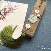 ราคา ชุดกระโปรงทรงเอหยกสไตล์จีนแนวโบราณจี้หยกคาดเอวตัวล็อคเพื่อความปลอดภัยพู่ห้อยพู่ห้อยเอวชุดโบราณชุดฮั่นฝูเครื่องประดับแต่งงาน (6802446929)