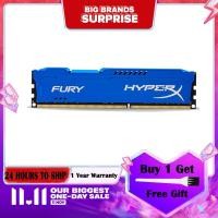 ราคา พร้อมสต็อก HyperX Fury RAM 4กิกะไบต์8กิกะไบต์ DDR3 1600เมกะเฮิร์ตซ์1866เมกะเฮิร์ตซ์2133เมกะเฮิร์ตซ์สก์ท็อปหน่วยความจำ PC3 12800 14900 17000 1 5โวลต์240Pins DIMM เล่นเกมหน่วยความจำ RAM (16449629044)
