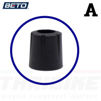 ราคา อะไหล่สูบจักรยาน BETO โอริง หัวล็อคสาย อแดพเตอร์ต่อสาย สายสูบ (15752412119)