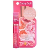 ราคา เคที่ดอลล์ น้ำหอม กลัฟ Cathy Doll Eau De Parfum Red Rule 5 ml มี 6 กลิ่น White Moon Sweet Dew Bare Heart Merry Go Once Up fragrance สเปรย์น้ำหอม กลิ่นติดทนนาน หอมมาก (10229320643)
