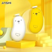 ราคา JIASHI เครื่องบดเล็บไฟฟ้าสำหรับเด็กทารกแรกเกิดกรรไกรตัดเล็บรูปเป็ดชุดกรรไกรตัดเล็บทารกกรรไกรตัดเล็บ (20668465810)