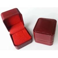 ราคา กล่องแหวน ต่างหูหลุยส์ ทรงมน (1396262898)