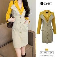 ราคา EraVogue เดรสผู้หญิง เดรสเสื้อสูท เดรสแขนยาว เดรสสีเหลือง เดรสทำงาน เดรสออกงาน เดรสไปงานแต่ง เดรสเซ็กซี่ เดรสเกาหลี 20187 (17425350508)