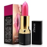 ราคา ลิปสติก BIOAQUA Charming Kiss Lipstick Moisturizing Lip Gloss Long lasting Moisturizing Lip Balm (7574571927)
