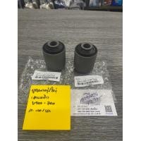 ราคา บูชหนวดกุ้ง volvo 940 ตัวใหญ่ (15968476435)