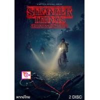 ราคา DVD ซีรีย์ฝรั่ง Stranger Things Season 1 4 แผ่นดีวีดีซีรีส์พากย์ไทย 5 1 ซับไทยร้าน Hotmovie (20749871988)