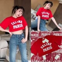 ราคา CLN crop top 320 ฟรีส่ง เสื้อยืดทรงครอปแขนสั้น รุ่นนี้น่ารักมากๆค่าา เป็นงานปักเลื่อมอักษรโลโก้ด้านหน้านะคะ งานดีมาก ชนช็อปแบรนด์ที่กำลังฮิตสุดๆเลยค่า ผ้ายืดหยุ่นตามตัว ทรงสวย แมทช์กับอะไรก็น่ารัก เนื