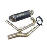 ราคา ชุดท่อ Raider150 คาบู ท่่อแต่ง Raider150 ปลายท่อ AK14 นิ้ว (18938256815)