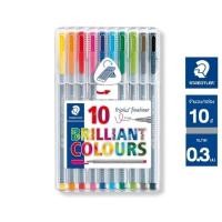 ราคา STAEDTLER ชุดปากกา Triplus Fineliner 10 สี ขนาด 0 3 มม รุ่น 334 SB10 (21060421686)