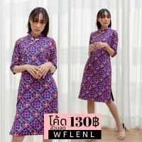 ราคา Hermes Qi Pao Dress ผ้าบาร์บี้นำเข้าจากญี่ปุ่น ออกแบบและผลิตเอง (19198601494)