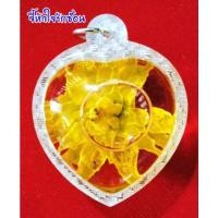 ราคา จี้หัวใจดอกรักซ้อนเสน่ห์ (17523333690)