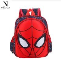 ราคา NALLCHEER กระเป๋านักเรียน กระเป๋านักเรียนประถม กระเป๋านักเรียนชาย กระเป๋านักเรียนเด็กหญิง กระเป๋านักเรียนอนุบาล น่ารัก (6007844410)