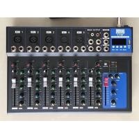 ราคา มิกเซอร์ รุ่น MKC F 07BT มิกซ์เซอร์ 7 แชลแนล Sound Mixer 7 Channel รองรับบลูทูธ BLUETOOTH USB MP3 (6271818267)