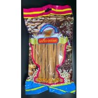 ราคา อบเชย ไม้อบเชย ชินนาม่อน 475 กรัม ตราพานทอง Cinnamon Stick (8149773439)