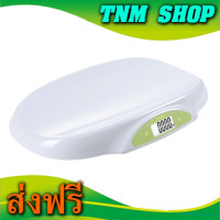 Camry เครื่องชั่งน้ำหนักเด็ก รุ่น ER7220