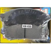 ราคา ผ้าดิสเบรคหน้า MITSUBISHI TRITON 4x2 4x4 ปี 05 14 PAJERO SPORT ปี 08 15 ยี่ห้อ NTN รหัสสินค้า NM 655 (12599832920)