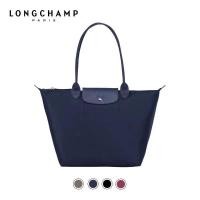 ราคา Anniversary Sale Super Low Price Clearance Original Longchamp 1899 2605 Neo 578 Series Long Champ Thicker Nylon Long handle messenger dumplings tote bag large and medium size (18328706093)