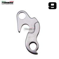 ราคา DROPOUT ดรอพเอาท์ ใส่จักรยาน ขาเกี่ยวตีนผีจักรยาน ตะขอตีนผี (5550526004)