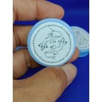 ราคา สีผึ้งจิ้งจกทองสองหาง จกเงินจกทองทำมาค้าขายเจรจาสือสารดีนักแล หนุ่มๆสาวๆโสดๆพกติดตัวไว้จกคู่ได้เลย (12350999499)